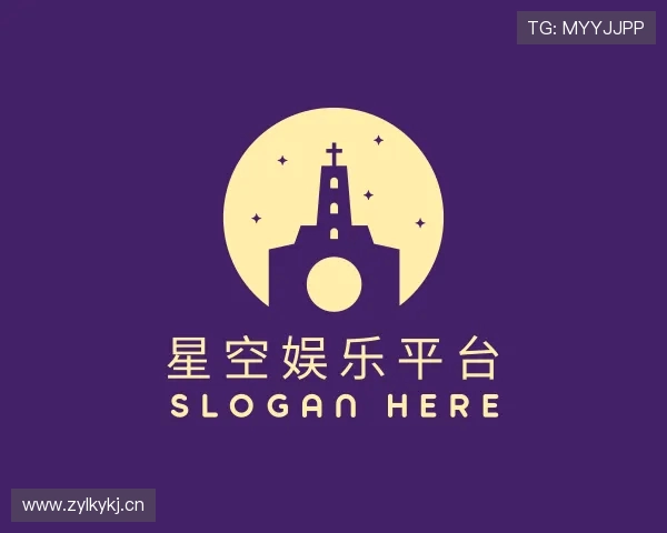 发现星空APP